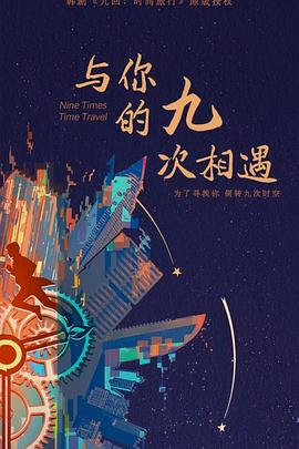 新乡seo网站推广优化